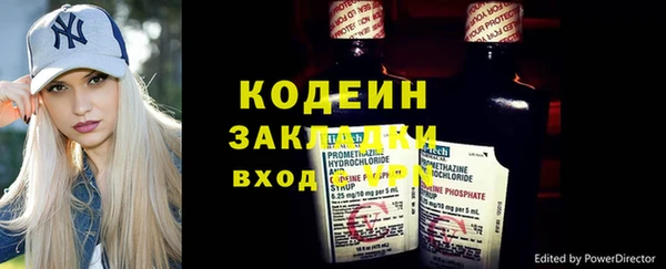 MDMA Premium VHQ Богородицк